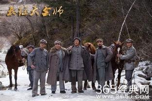 长征电视剧全集在线观看央视,央视再现革命壮举,全集在线观看,重温红色岁月 第3张 长征电视剧全集在线观看央视,央视再现革命壮举,全集在线观看,重温红色岁月 第3张